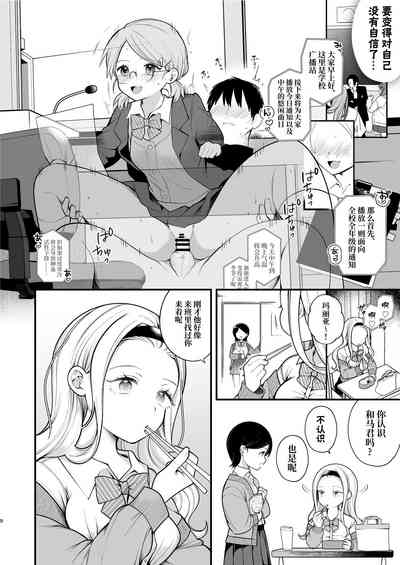 第10页图