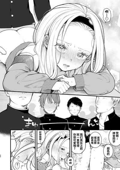 第26页图