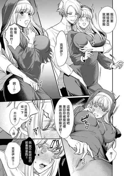 第234頁圖
