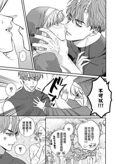 第238頁圖
