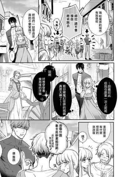 第246頁圖