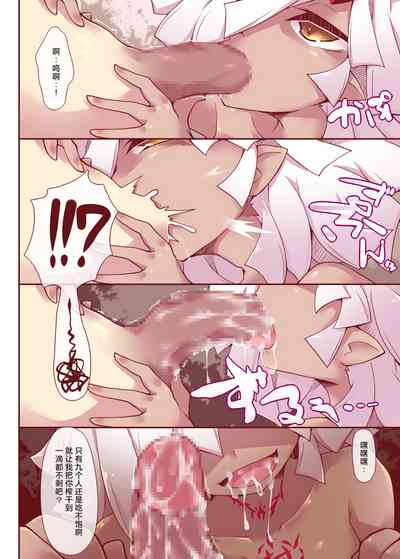 第10頁圖
