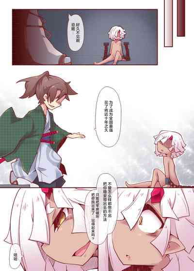 第22頁圖