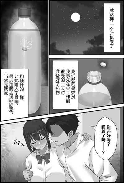 第6頁圖