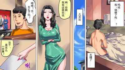 第10頁圖