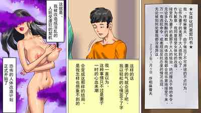 第14頁圖