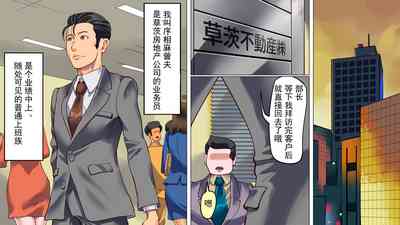 第2頁圖