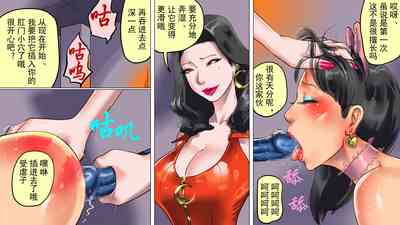 第30頁圖