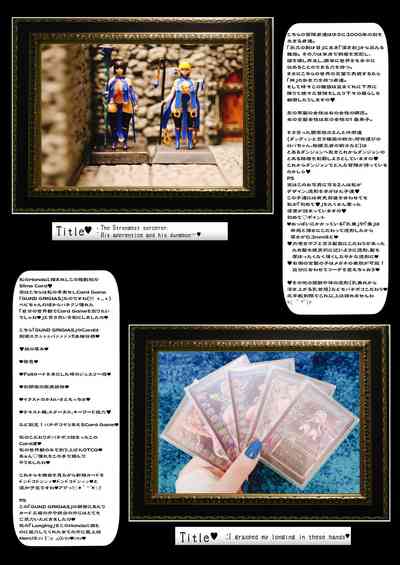 第50頁圖