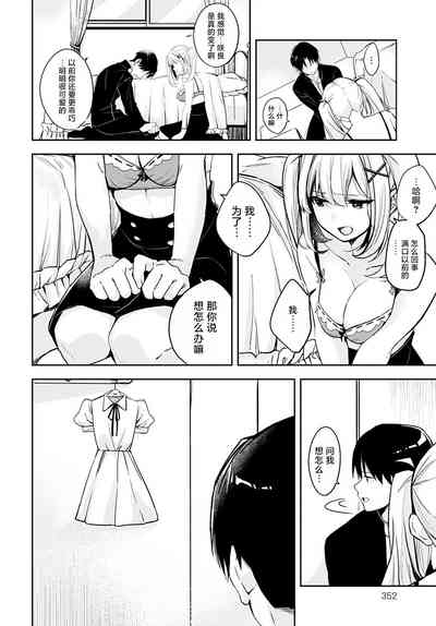 第14页图