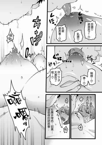 第22頁圖