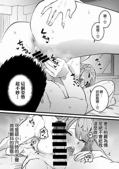 第30頁圖