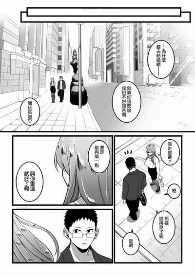 第42頁圖