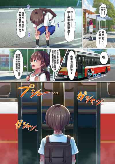 第6页图