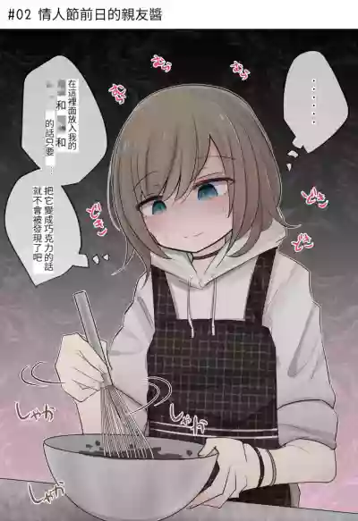 第46頁圖
