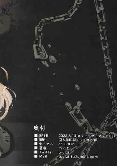 第34頁圖
