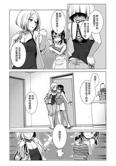 第70頁圖