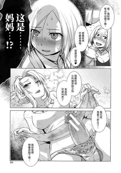 第74頁圖