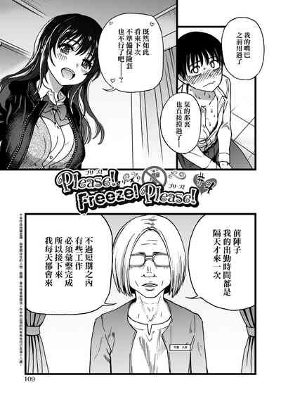 第114頁圖