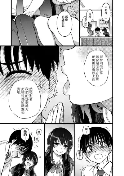 第118頁圖