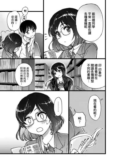 第122頁圖