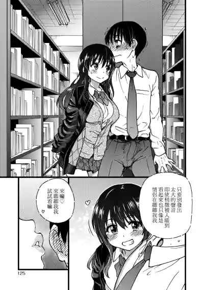 第130頁圖