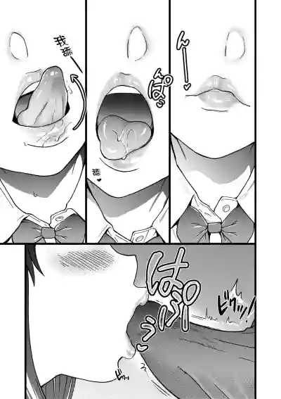 第134頁圖