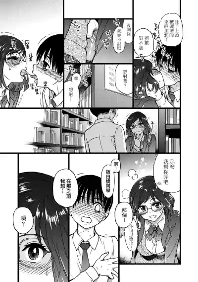 第162頁圖