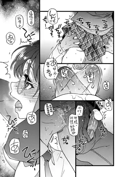 第174頁圖