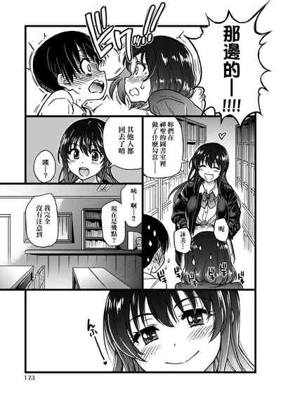 第178頁圖