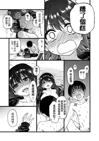 第202頁圖