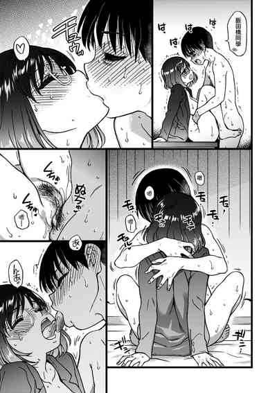 第214頁圖