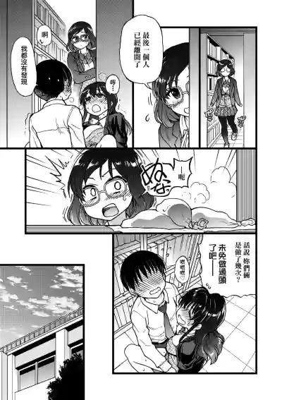 第234頁圖
