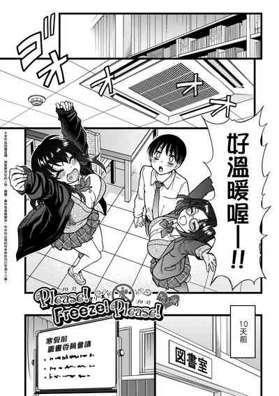 第262頁圖