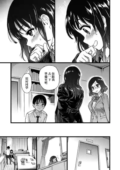 第26頁圖
