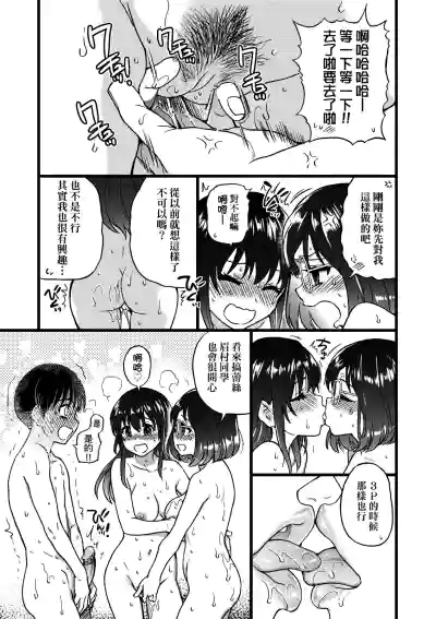 第286頁圖