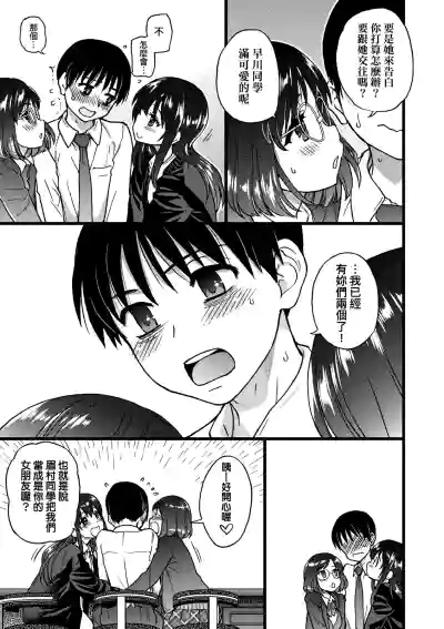 第298頁圖