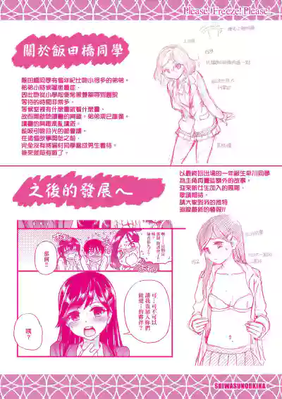 第302頁圖