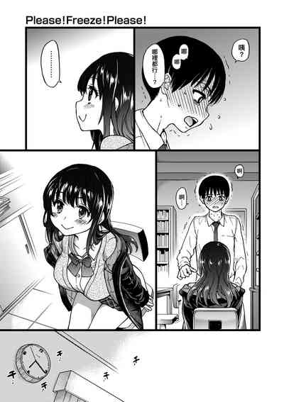 第30頁圖
