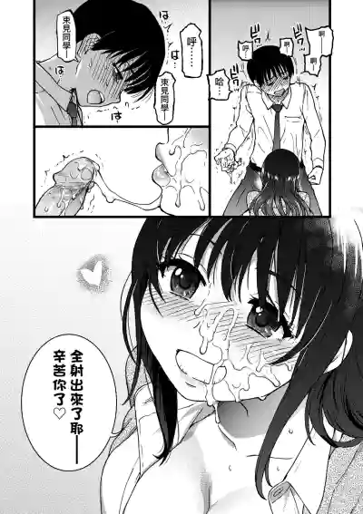 第42頁圖
