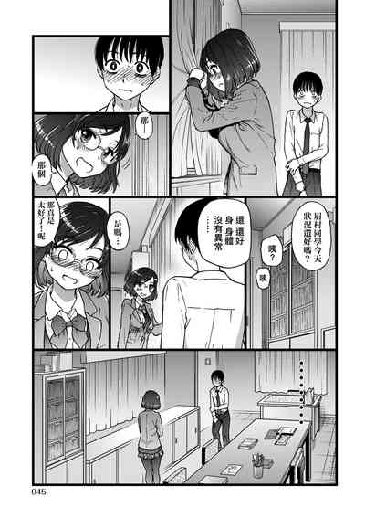 第50頁圖