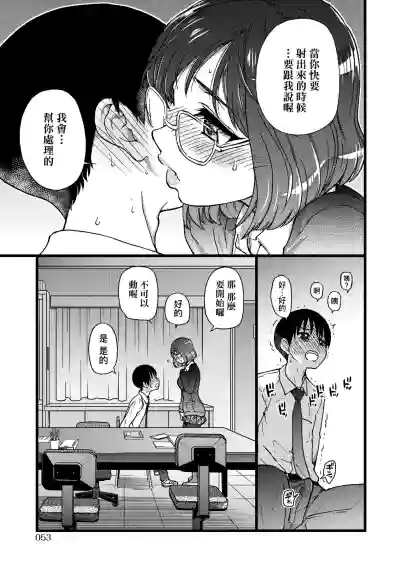 第58頁圖
