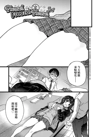 第74頁圖