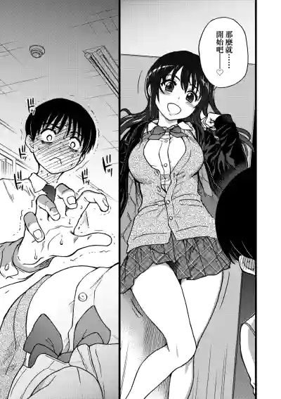 第78頁圖