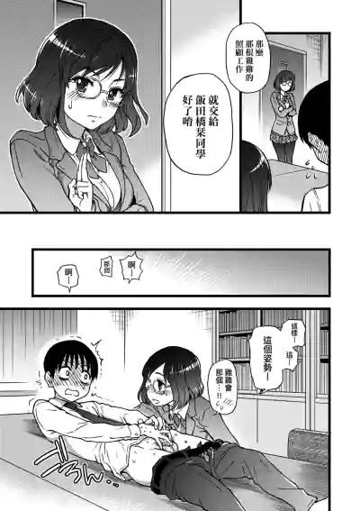 第98頁圖