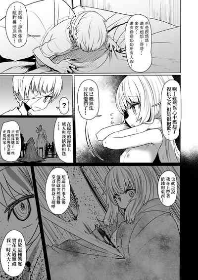 第102頁圖