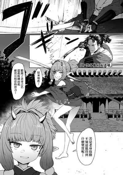 第154頁圖