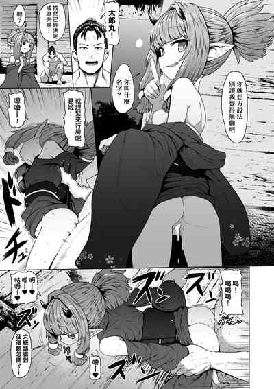 第158頁圖