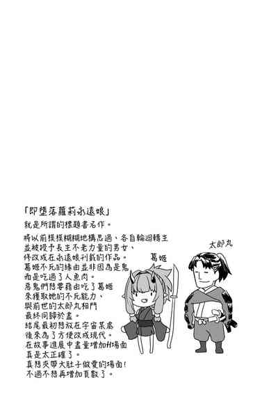 第186頁圖