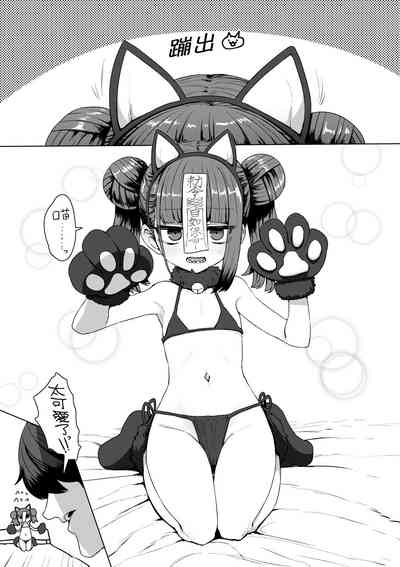 第190頁圖